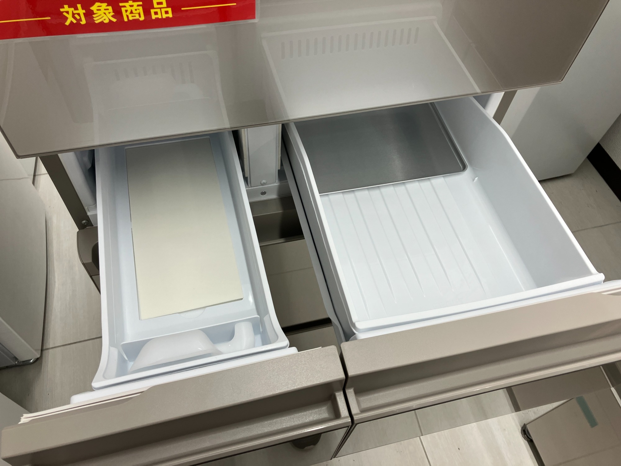 パナソニック 5ドア冷蔵庫 2021年製 450L 1ヶ月保証 G04-02 パナソニック 5ドア冷蔵庫 2021年製 450L 1ヶ月保証 G04-02 2025