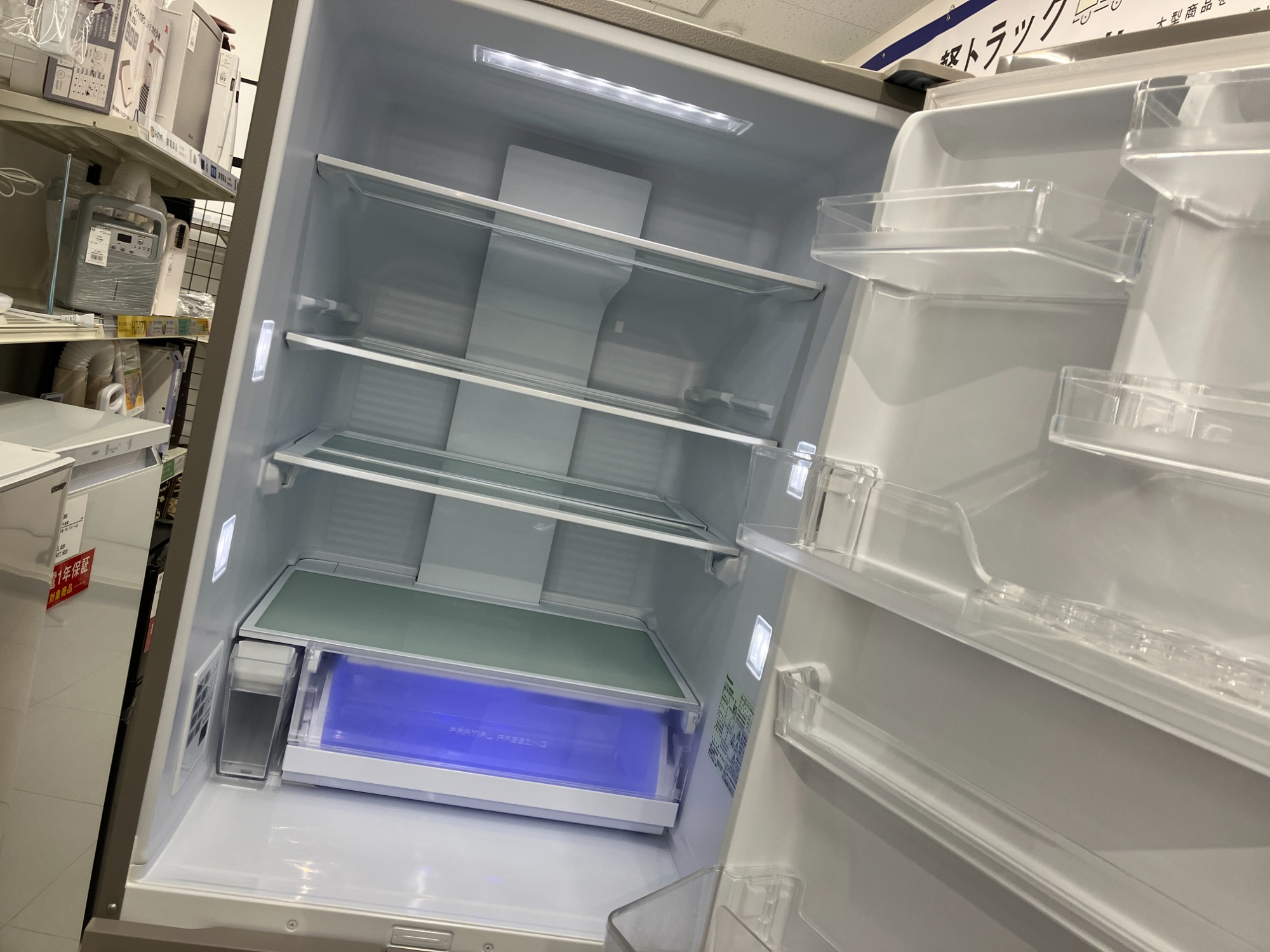 Panasonic 冷蔵庫 NR-E45PX1L-W 2024年モデル Panasonic 5ドアパーシャル搭載冷蔵庫 NR-E45PX1-N【標準配送料2000円