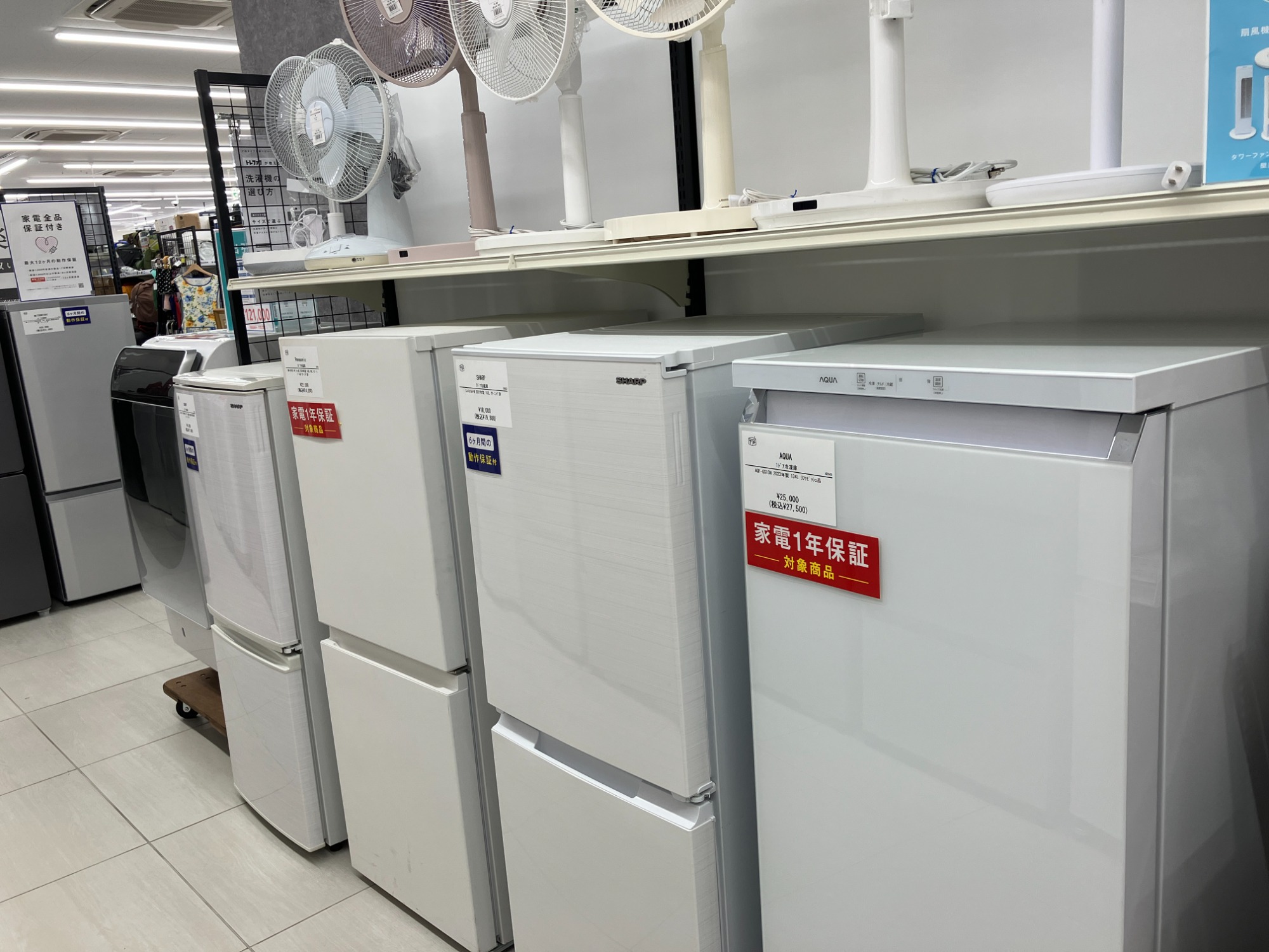 Panasonic 冷蔵庫 NR-E45PX1L-W 2024年モデル Panasonic 5ドアパーシャル搭載冷蔵庫 NR-E45PX1-N【標準配送料2000円