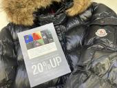 トレファク花見川作新台店ブログ