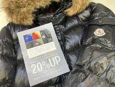 トレファク花見川作新台店ブログ