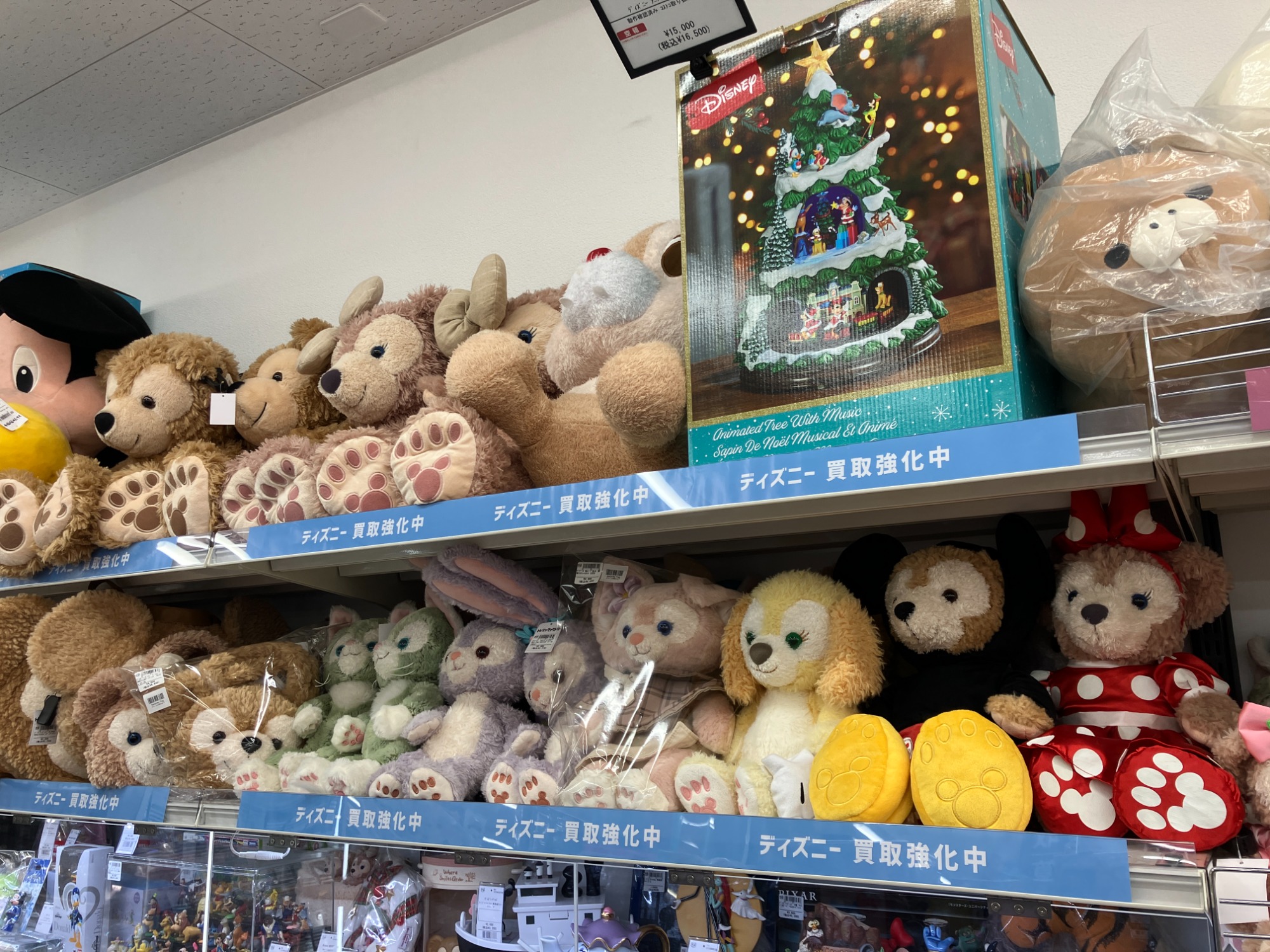 ディズニーグッズ買取強化中】売るならトレファク花見川作新台店へ