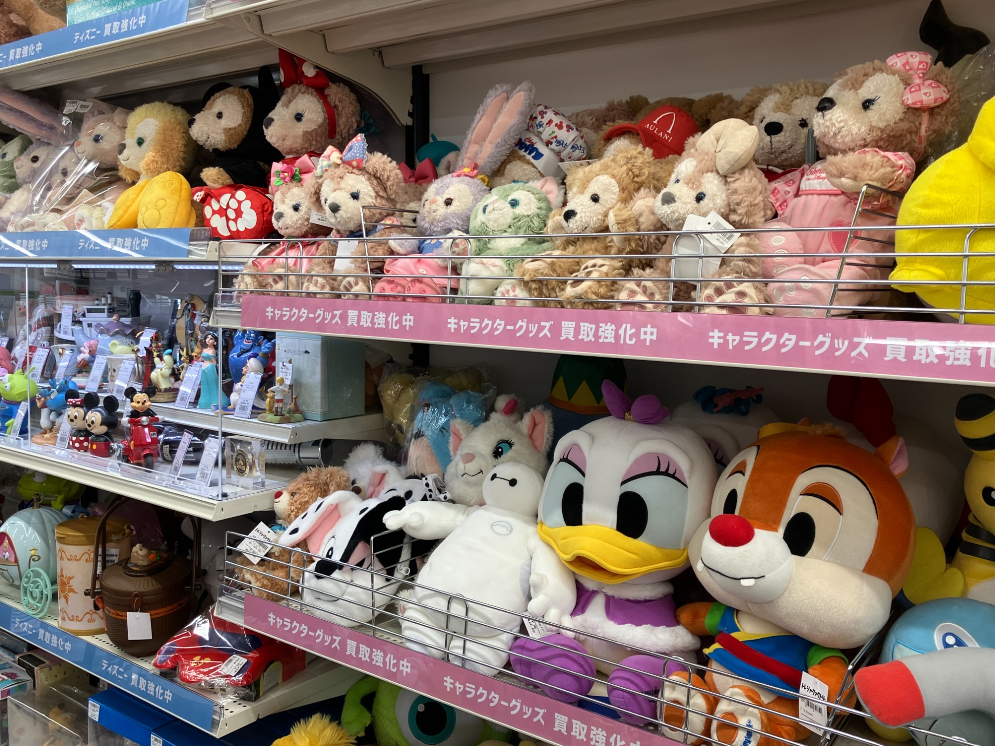 ディズニーグッズ買取強化中】売るならトレファク花見川作新台店へ