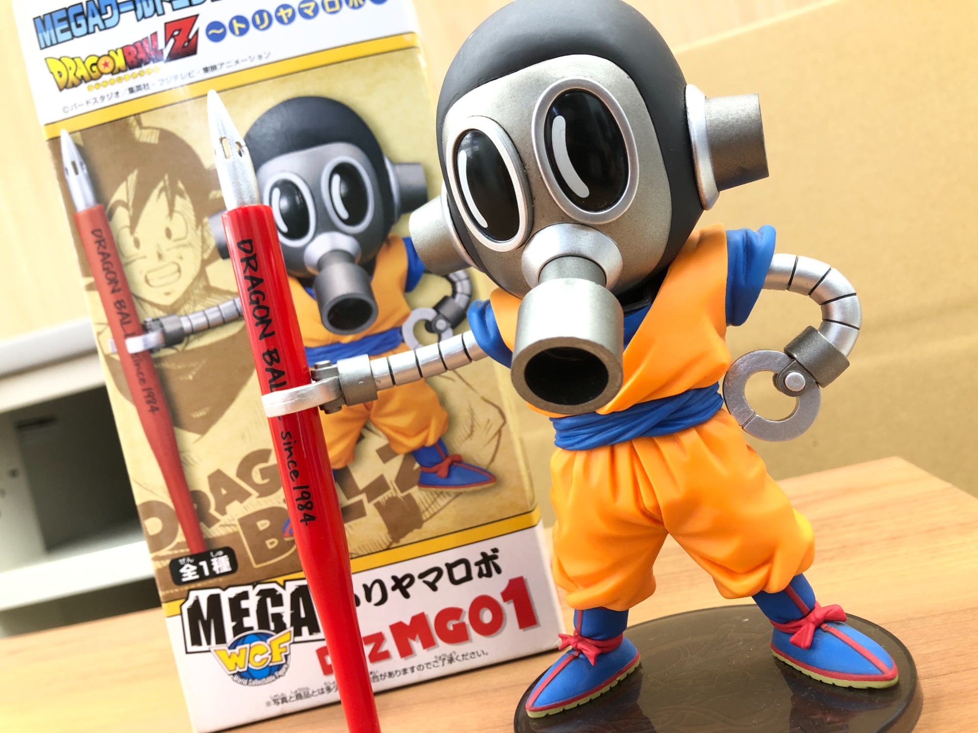 ドラゴンボールZ 