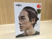 トレファク花見川作新台店ブログ