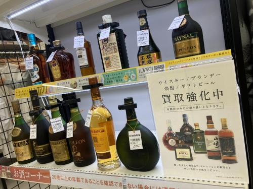 トレファクブログ画像3