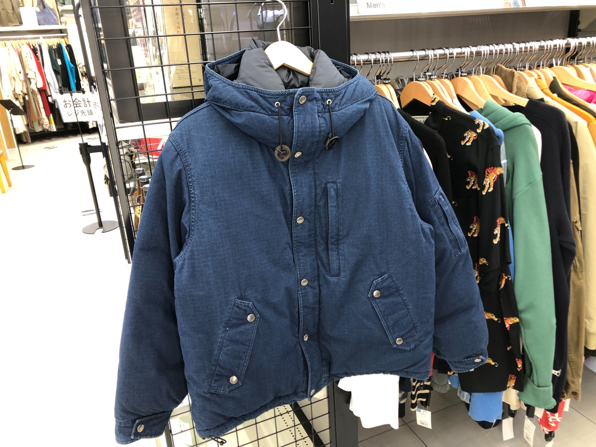 THE NORTH FACE PURPLE LABEL Indigo Mountain Short Down Parka