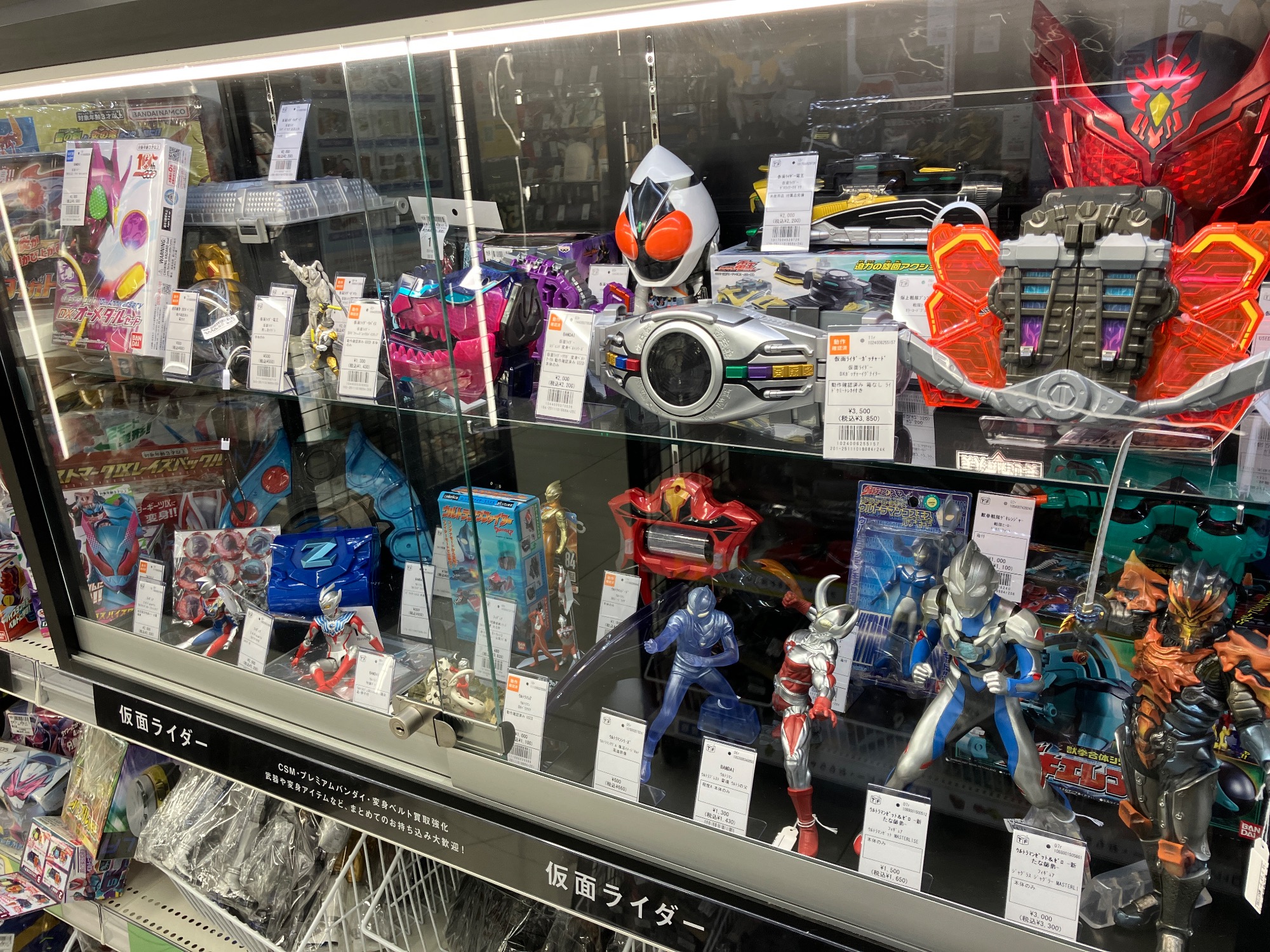 ポケットモンスター ソウルシルバー（ポケウォーカー同梱版）が入荷