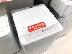 トレファク花見川作新台店ブログ