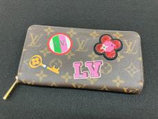 トレファク花見川作新台店ブログ