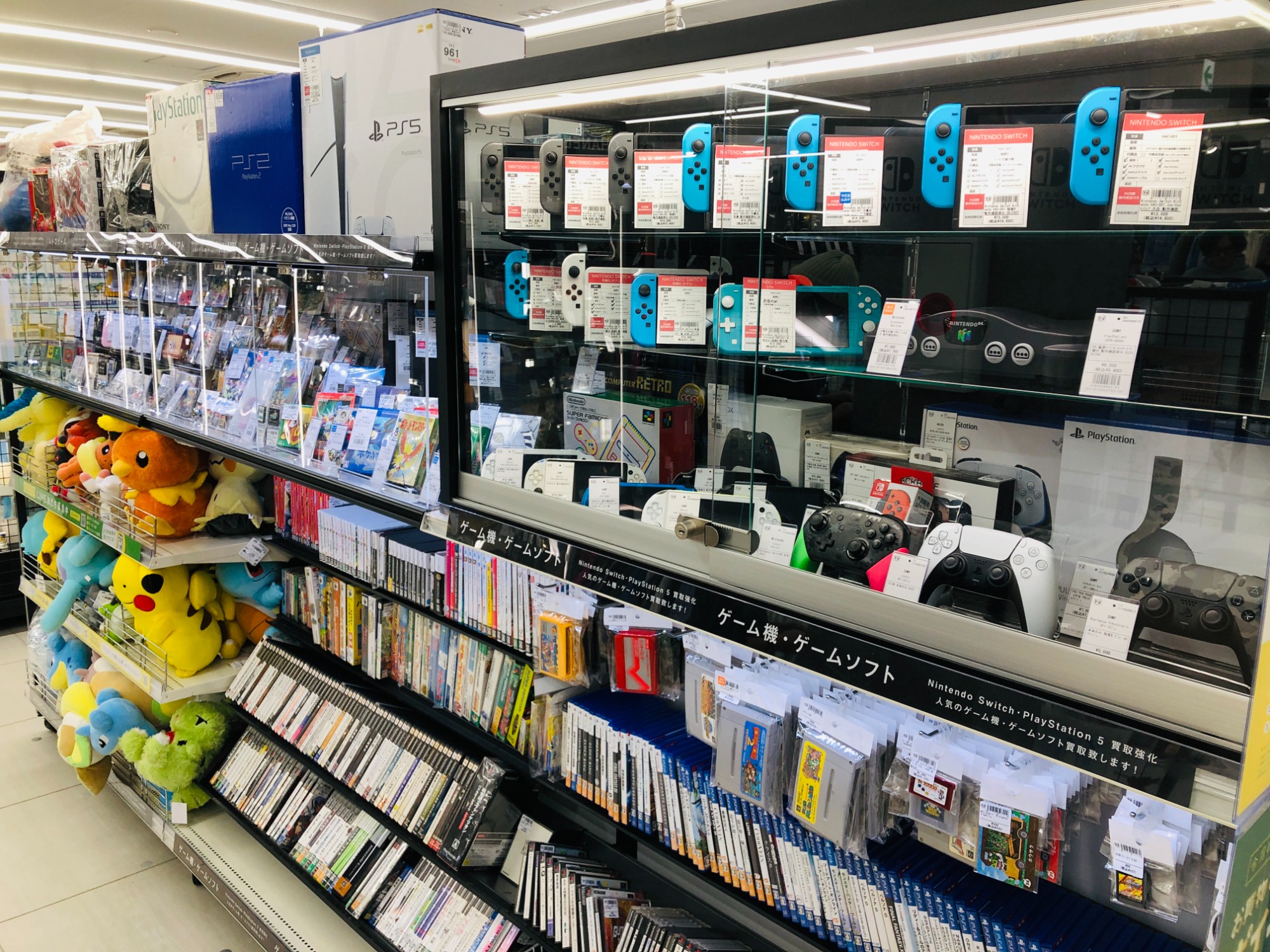 レトロゲーム取扱い強化中！ポケットモンスター緑 買取入荷しました