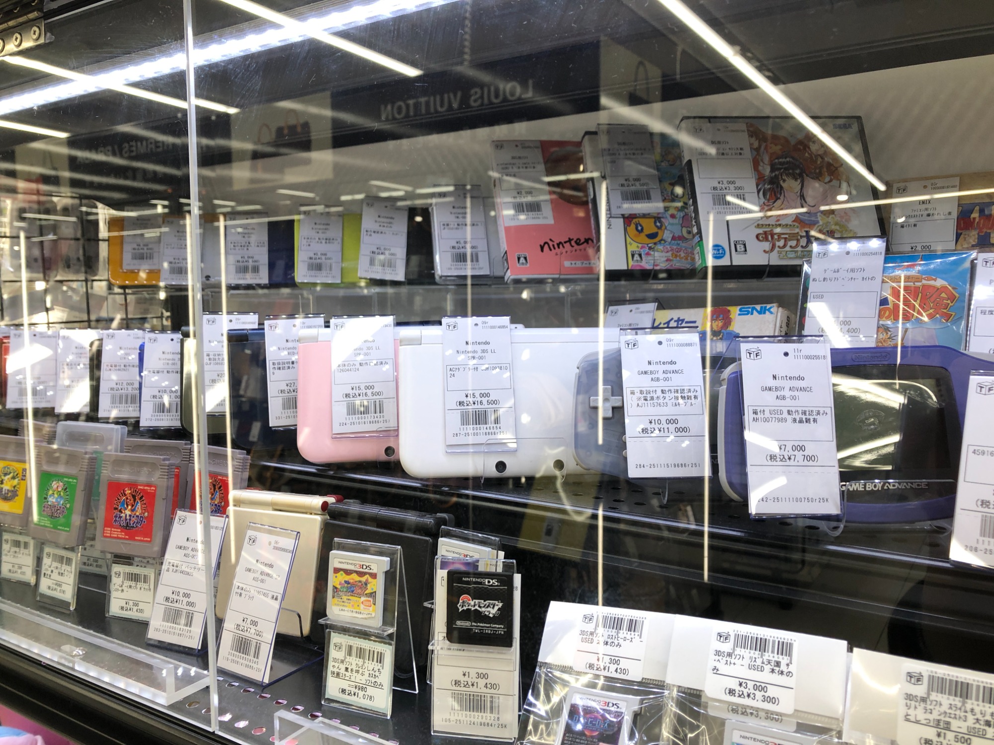 レトロゲーム取扱い強化中！ポケットモンスター緑 買取入荷しました