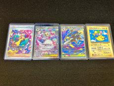 トレファク花見川作新台店ブログ