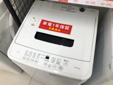 トレファク花見川作新台店ブログ