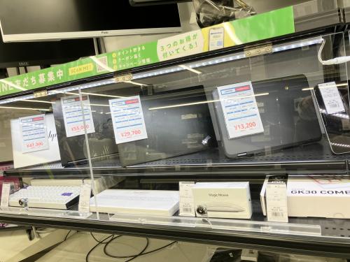 トレファクブログ画像4