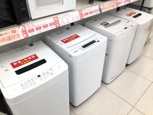 トレファクブログ画像4