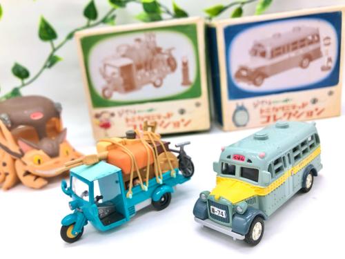 トミカリミテッド 24台まとめ売り バラ売り不可 日産特注 トミカ 日産 ニテラ モチュール Z 2024 フェアレディ