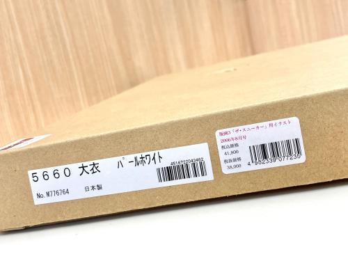 トレファクブログ画像5