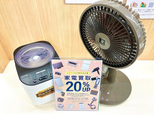 トレファクブログ画像6