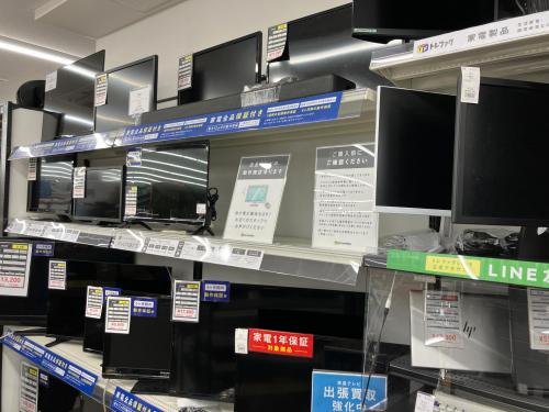 トレファクブログ画像7