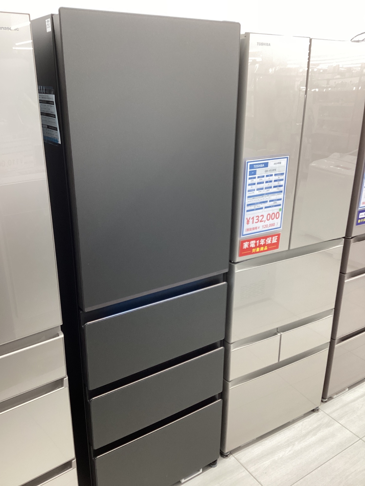 家電買取キャンペーン中！】キッチン家電 冷蔵庫 4ドア冷蔵庫 AQUA AQR