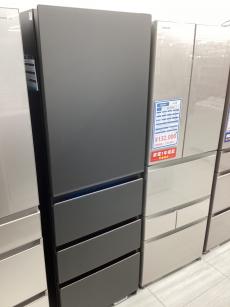 トレファク花見川作新台店ブログ