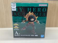 トレファク花見川作新台店ブログ