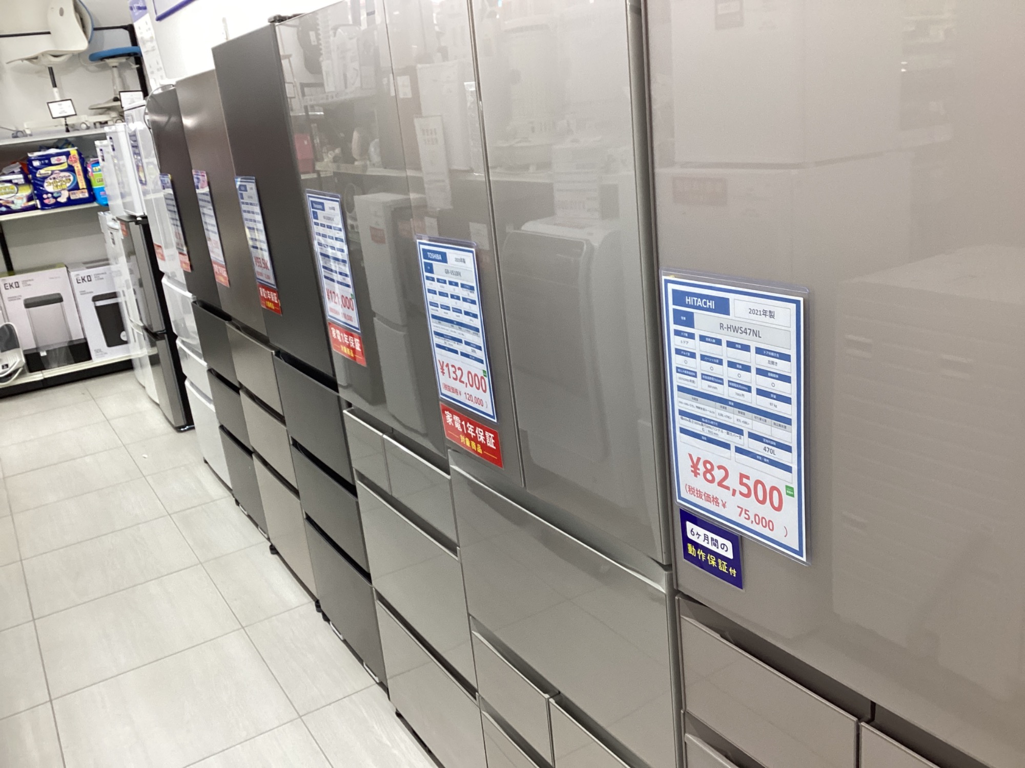 冷蔵庫、洗濯機取扱い多数！】6ドア冷蔵庫：TOSHIBA：GR-W460FK：2025