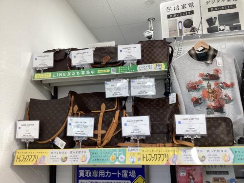 トレファクブログ画像4