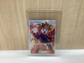 トレファク花見川作新台店ブログ