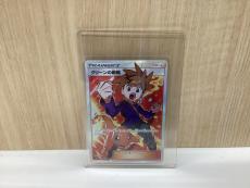 トレファク花見川作新台店ブログ