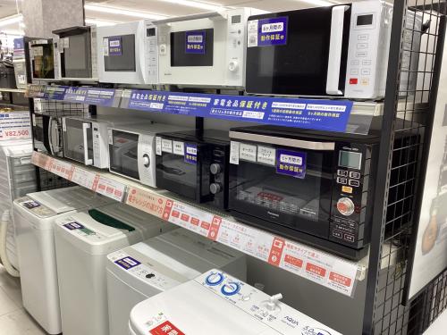 トレファクブログ画像3