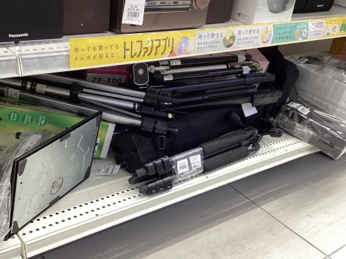 トレファクブログ画像4