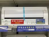 トレファク花見川作新台店ブログ