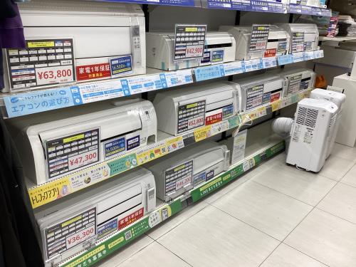 トレファクブログ画像5