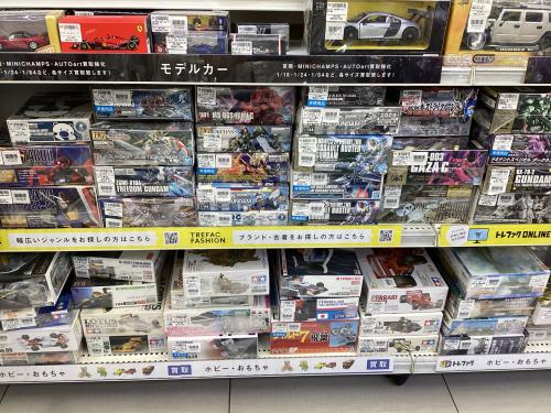 トレファクブログ画像5