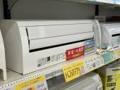 トレファク花見川作新台店ブログ