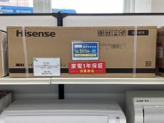 トレファク花見川作新台店ブログ