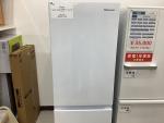 Hisense / ハイセンス】2ドア冷蔵庫 HR-D1701｜一人暮らしや自炊を 