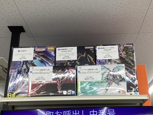 トレファクブログ画像5