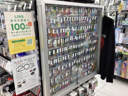 トレファクブログ画像3