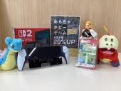 トレファク花見川作新台店ブログ