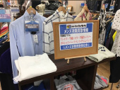 トレファク北越谷店ブログ