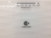 トレファク北越谷店ブログ