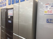 トレファク北越谷店ブログ