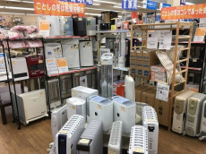 トレファク北越谷店ブログ