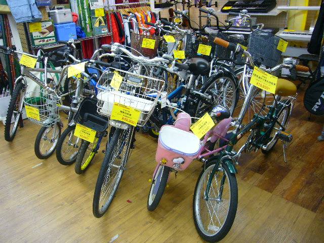 自転車 価格 高騰