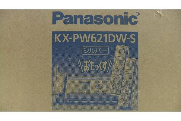 4月27日最新トピックス！パーソナルファックス”おたっくす”panasonic KX-PW621DW-S が買取入荷しました！なんと、未使用品