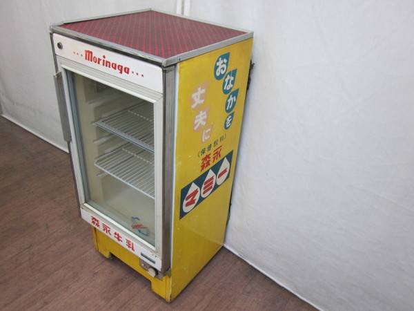 SANYO】森永マミー レトロ冷蔵庫 買取入荷！｜2015年06月01日