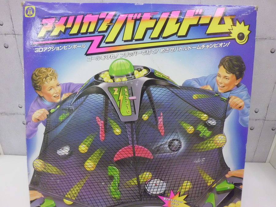 ツクダオリジナル】懐かしい初代アメリカンドーム買取入荷